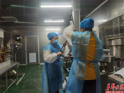 湘西州市场监管局食品药品检验所开展帮扶服务活动